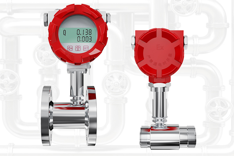 農(nóng)田小口徑渦輪流量計(jì)